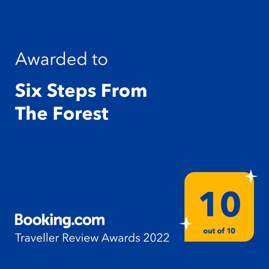 Six Steps From The Forest Zigos  Extérieur photo